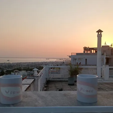 View And Peace *