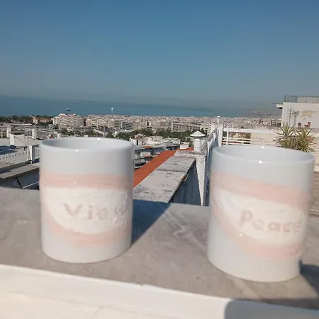 דירה View And Peace *